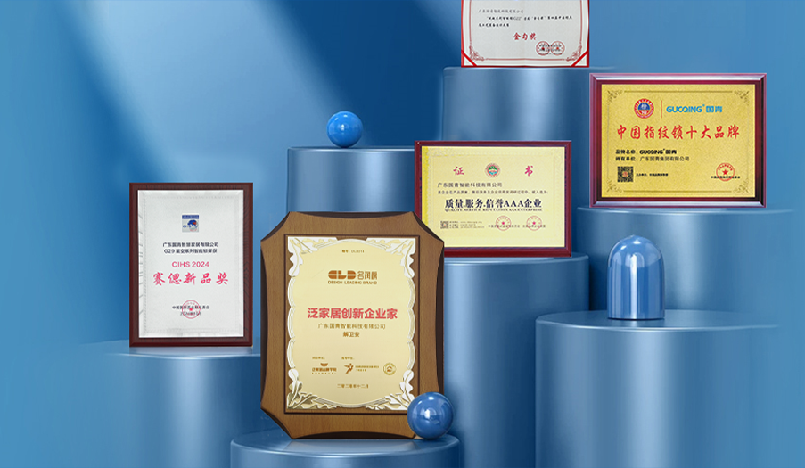 項專利與軟件著作權(quán)