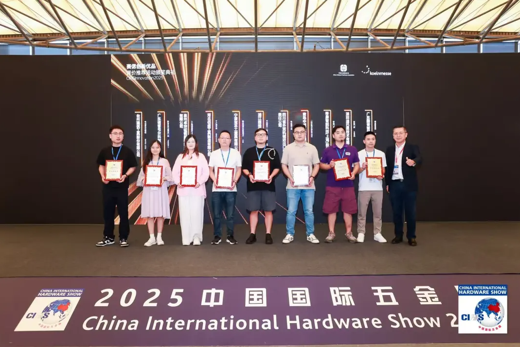 實(shí)力加冕！國(guó)青F1智能鎖斬獲CIHS2025“賽偲優(yōu)品獎(jiǎng)”，上海展會(huì)盡顯國(guó)青智造風(fēng)范